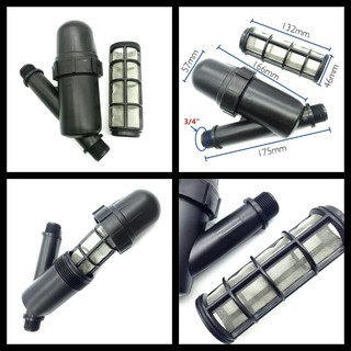 Đầu lọc nước dạng lưới cho hệ thống tưới cây