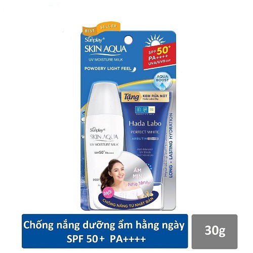 Sunplay Skin Aqua UV Moisture Milk SPF50+, PA++++ 70g -Sữa chống nắng dưỡng da ẩm mịn