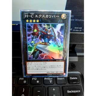 THẺ BÀI YUGIOH [ JP ] Heroic Champion - Excalibur - Super
