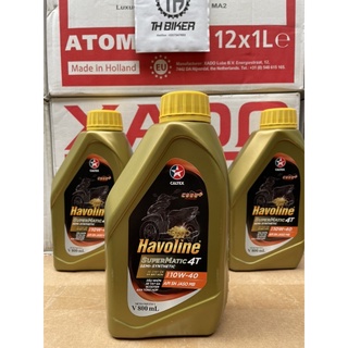 Nhớt xe ga 10w40 [ 800ml ] bán tổng hợp Caltex Havoline SuperMatic4T Semi Synthetic