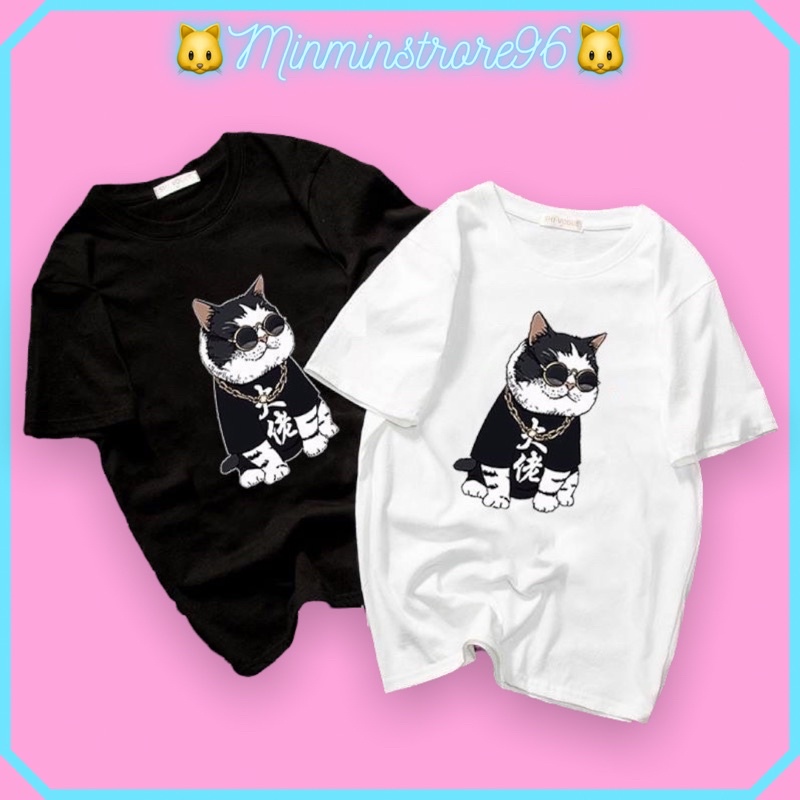 Áo thun cotton in hình MÈO ĐẠI CA hai màu trắng và đen 🚚 FREESHIP 🚚 áo thun ngắn tay nam nữ đủ size