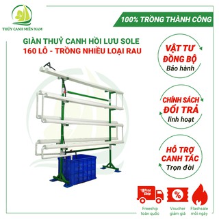 [HOT] Giàn Thuỷ Canh Áp Tường 4 Tầng 8 Máng 160 Lỗ rau