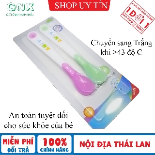 Muỗng ăn dặm báo nóng đổi màu Ami - bộ 2 thìa ăn dặm silicon nội địa Thái Lan AM55203