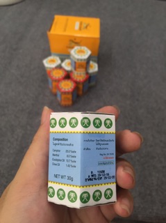 Dầu con hổ Tiger Balm Thái - Trắng