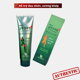 Dầu Lạnh Xanh Hàn Quốc, Tuýp 150ml