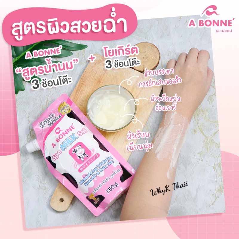 Muối Tắm Sữa Bò Tẩy Tế Bào Chết A Bonne Spa Milk Salt Thái Lan 350gr Phú Nhuận | BigBuy360 - bigbuy360.vn