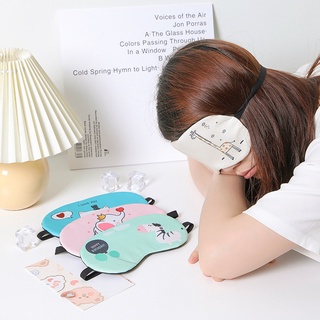 Bịt mắt ngủ, bịt mắt ngủ có gel dễ thương