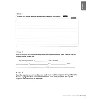 Building Skills For The TOEFL IBT Beginning - Speaking
