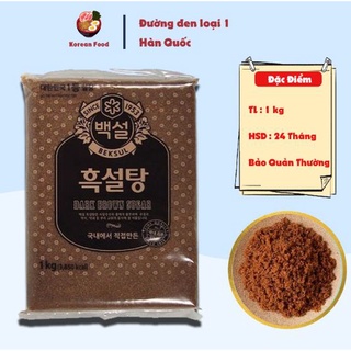 Đường đen hàn quốc Beksul Gói 1kg