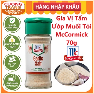 Gia vị tẩm ướp muối tỏi McCormick 70g
