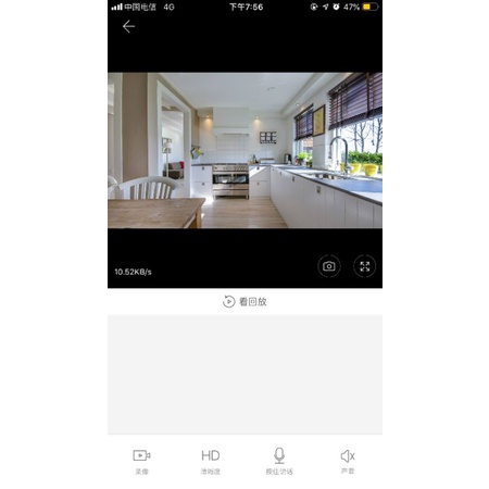 Camera wifi YI IOT FullHD 1080P, xem hình thu nhỏ trên điện thoại