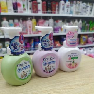 Nước rửa tay kháng khuẩn kirei kirei