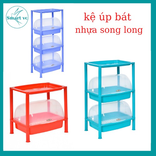 Kệ úp bát đũa,trạn úp bát đũa có lồng nhựa song long cao cấp