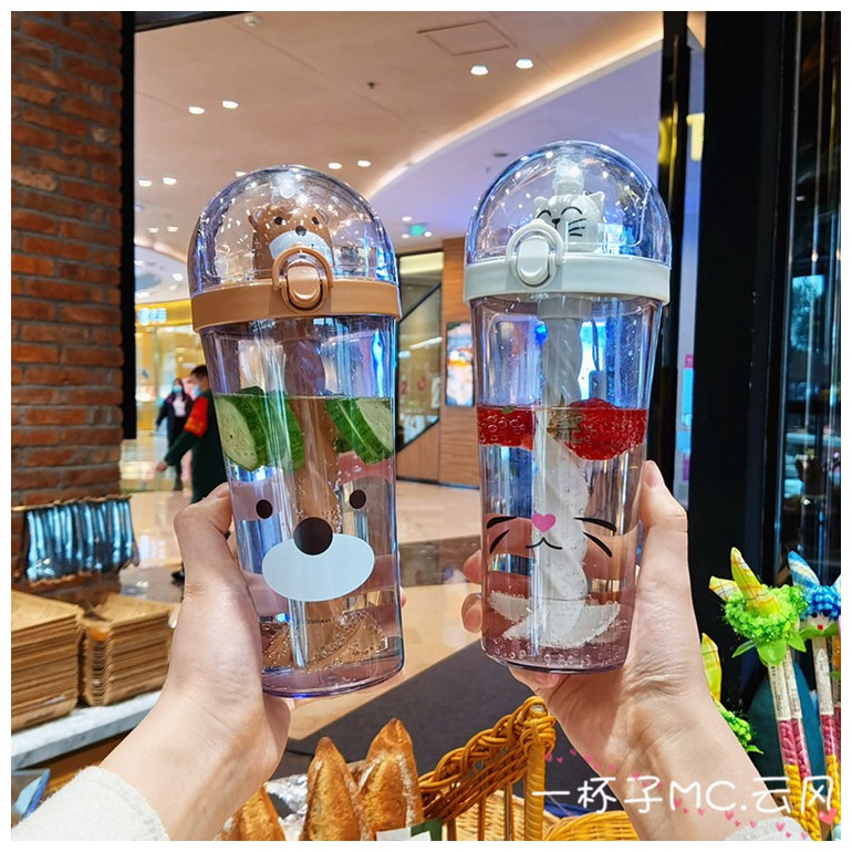 Bình nước hoạt hình dễ thương