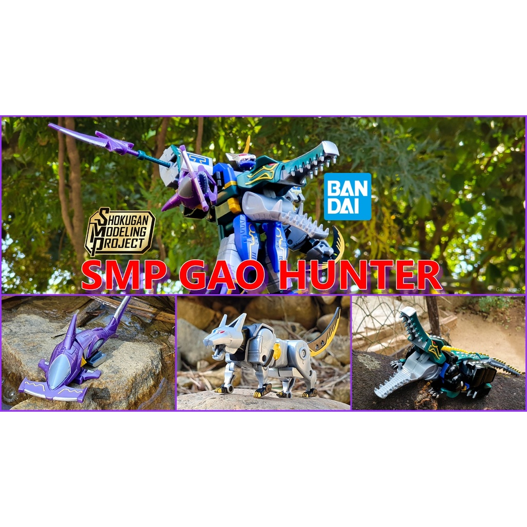 Smp Gao Hunter  Chính Hãng Nhật Siêu Nhân Gao
