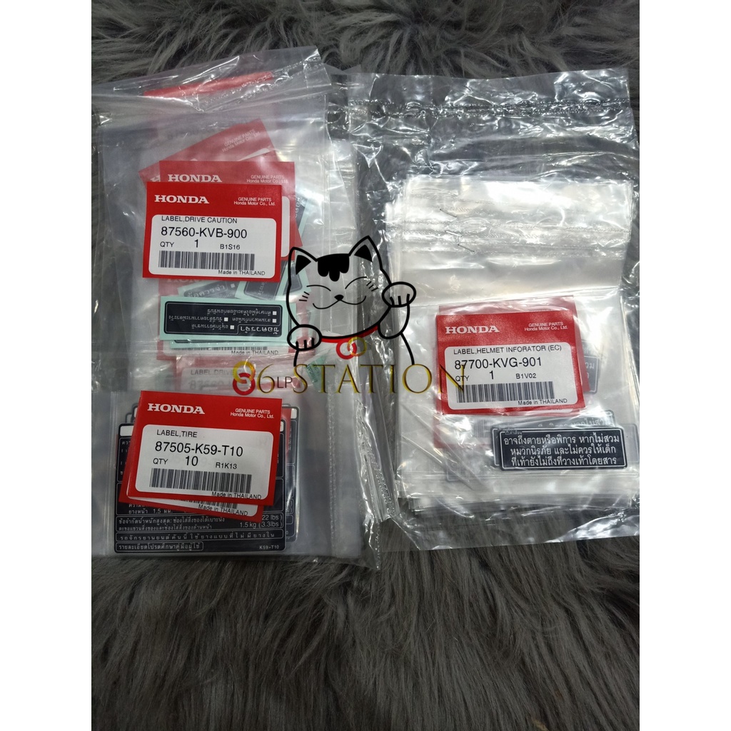 TEM THÔNG SỐ CLICK THÁI