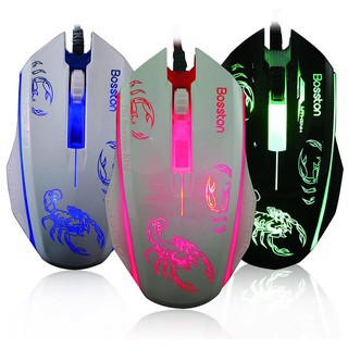 Chuột chính hãng Bosston X7 có LED 7 màu BH 12 tháng