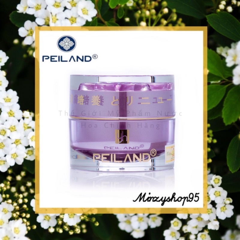 [𝗦𝗔𝗟𝗘] [PEILAND] Kem Bướm Tím 25gr