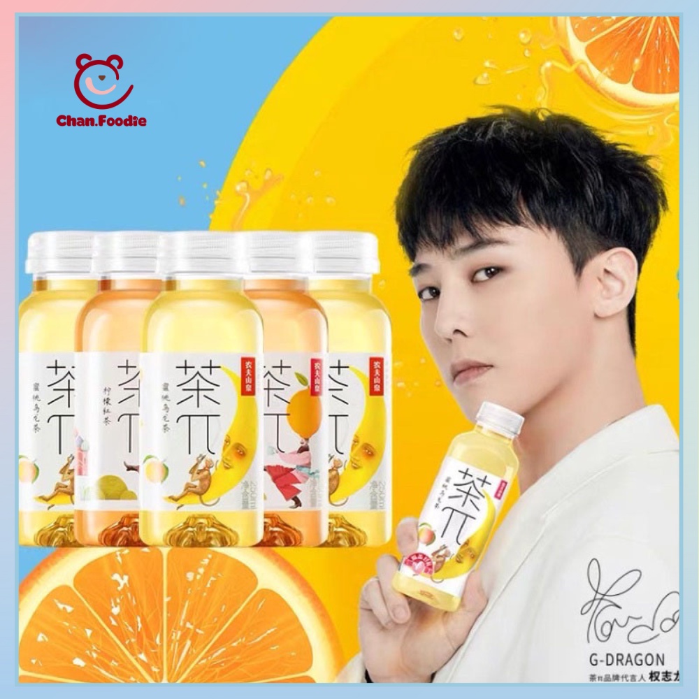 Trà trái cây Nongfu Spring - Trà hoa quả Nông Phu Sơn Tuyền giải nhiệt thanh mát - Dạng chai 500ml