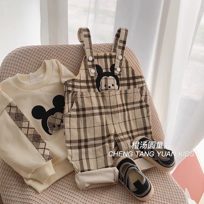 Yếm nhung gấu kèm áo da cá hb cho bé