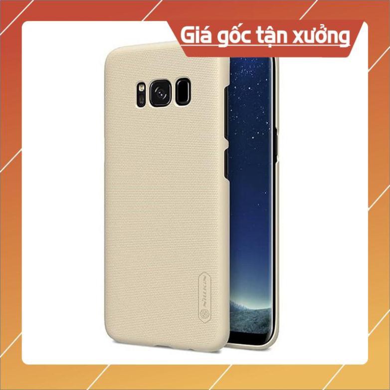 Ốp lưng chồng sốc cho Samsung Galaxy S8 Plus hiệu Nillkin (Đính kèm miếng dán hoặc giá đỡ) - Hàng chính hãng