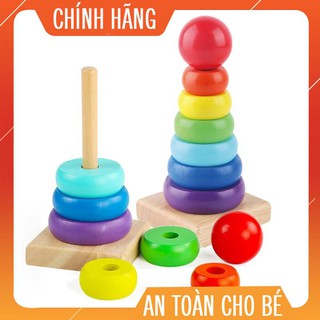 Đồ chơi Tháp xếp cầu vồng gỗ size nhỏ cho bé