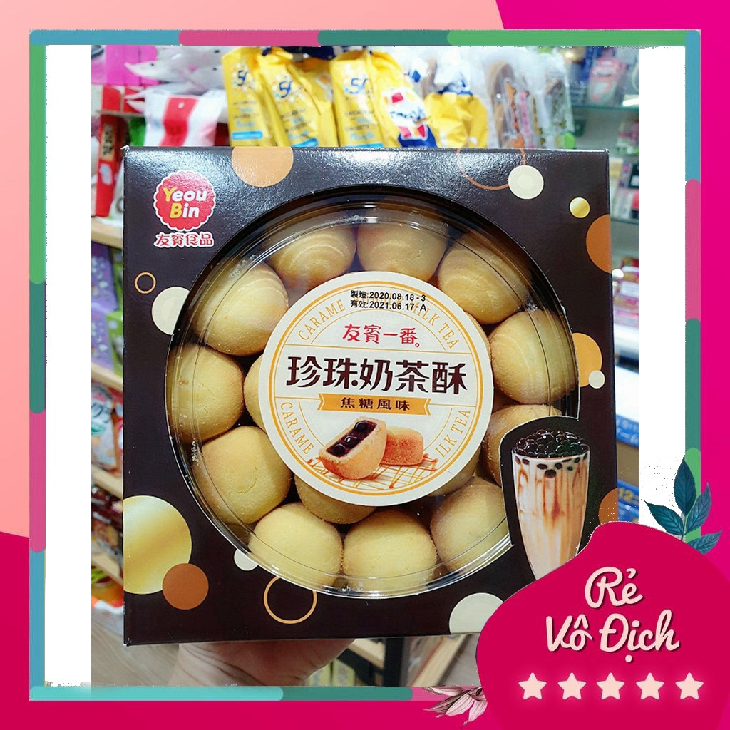 dhtn  Bánh Dứa Vị trà sữa trân châu Yeon Bin Mini Pineapple Cake (470g)- 4715278952208