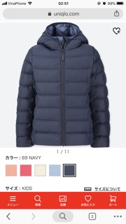 Áo phao kid uniqlo