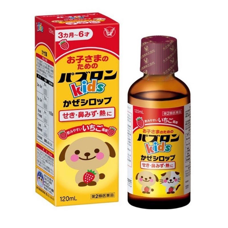 Siro ho Taisho S chó mèo cho bé từ 3 tháng - 6 tuổi 120ml - chuyên sỉ hàng nội địa Nhật