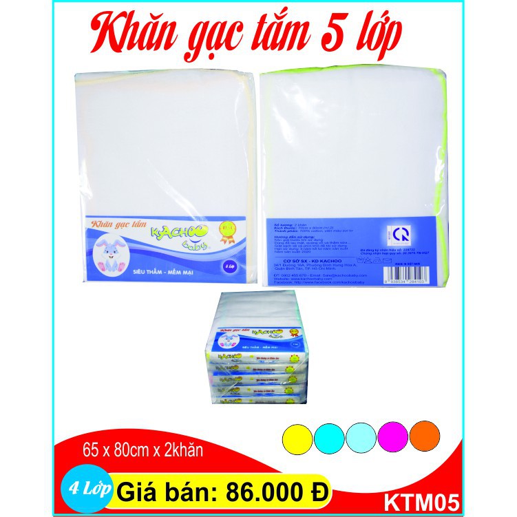 Combo 2 khăn gạc tắm 5 lớp Kachoobaby 70 x 80cm