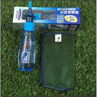 dầu tra xích xe đạp bánh răng Cylion