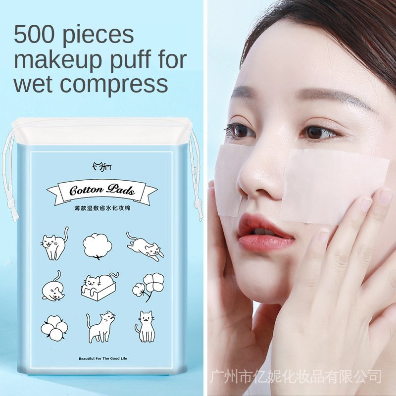 Hộp 500 miếng bông tẩy trang cotton tẩy trang dưỡng ẩm thân thiện với da | BigBuy360 - bigbuy360.vn