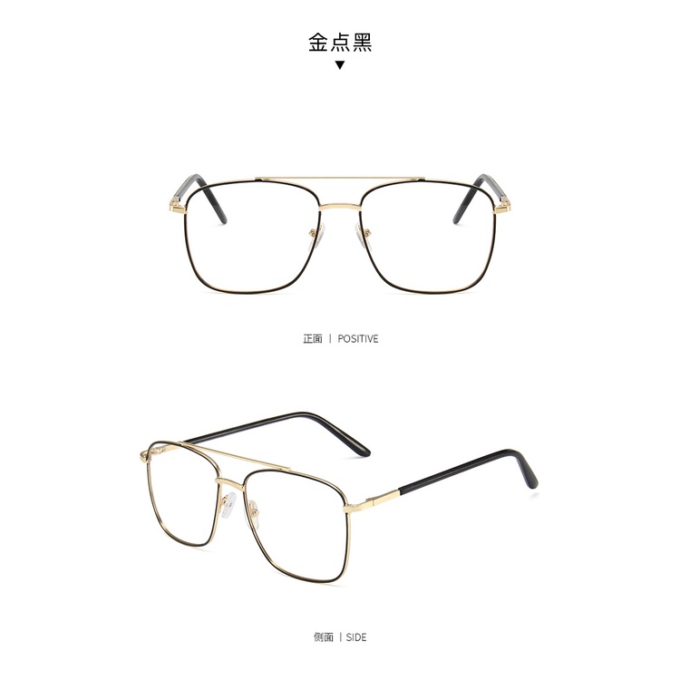 (KIQI-FASHION) COD Kính Chống Tia Bức Xạ Gọng Vuông Gọng Kim Loại Thời Trang Mới Cho Cả Nam Và Nữ