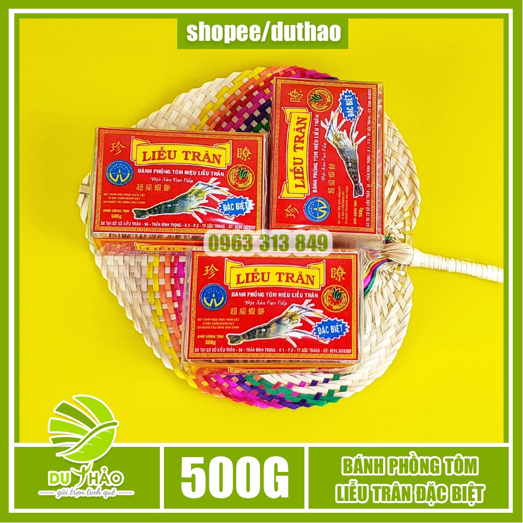 [Mã GROSALE2703 giảm 8% đơn 250K] Bánh phồng tôm Liễu Trân loại đặc biệt 500g [GIA TRUYỀN]