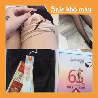 Songlam1921 - quần tất 3d 6s