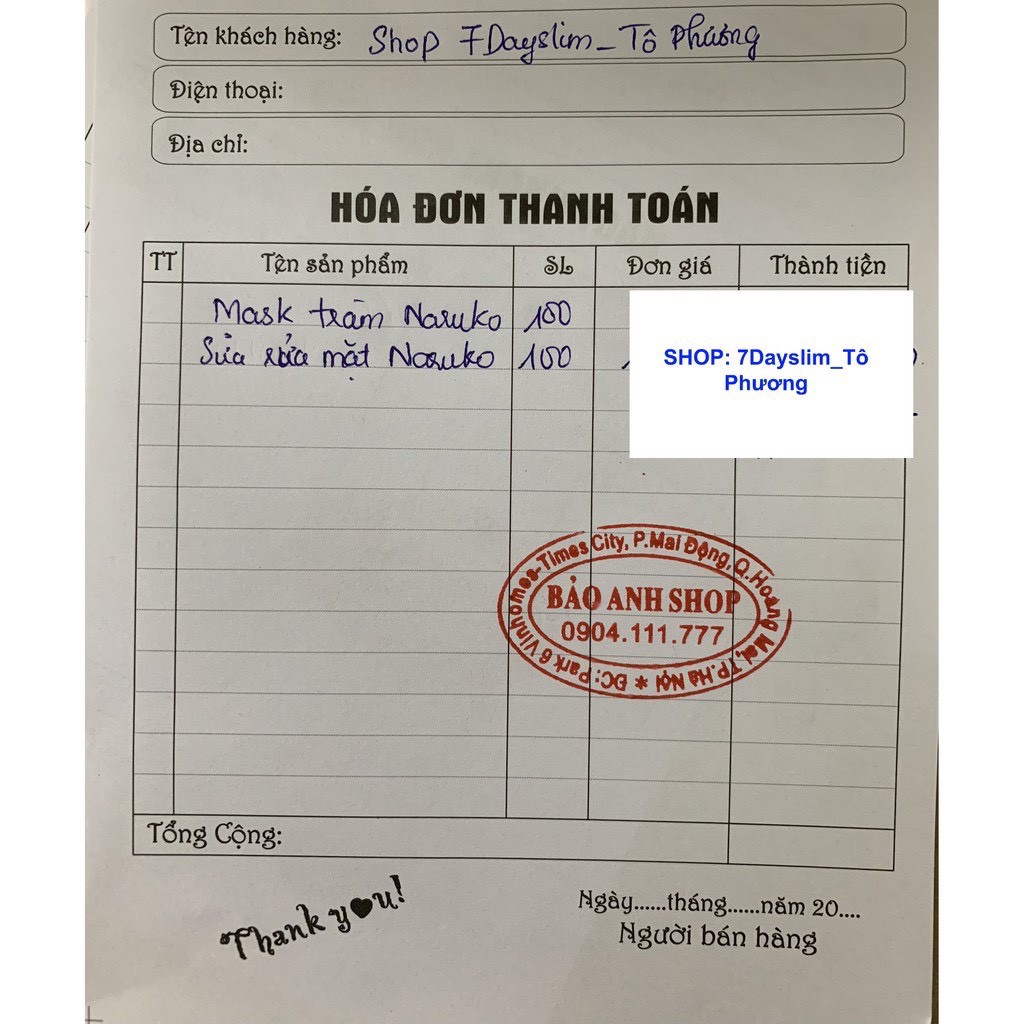 Mặt nạ Naruko tràm trà | Thế Giới Skin Care