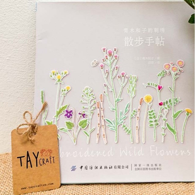 Set tập thêu chủ đề cây cỏ hoa dại