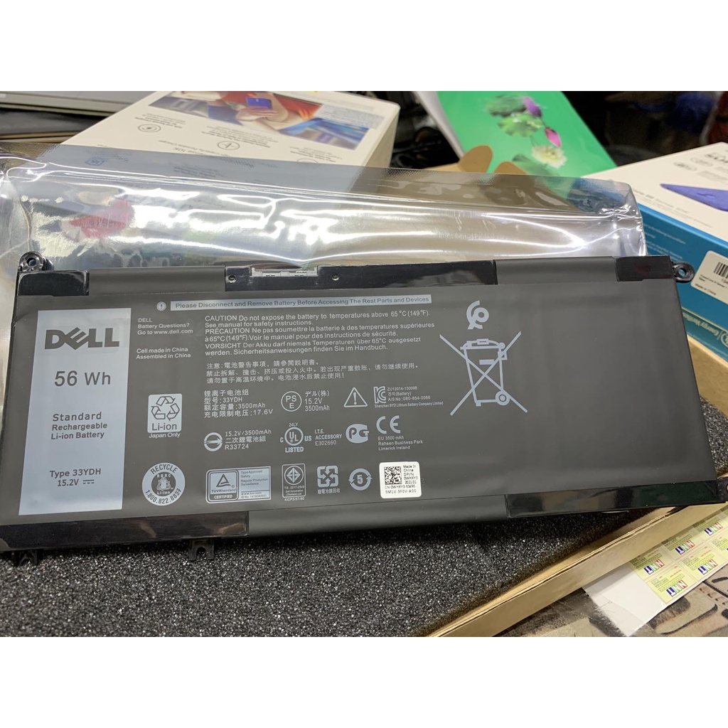 Pin 33YDH gắn cho laptop Dell Inspiron 17 7000, 17 7778, 17 7779 Series. Inspiron 13 7353 Series. Inspiron 13 7353, G3