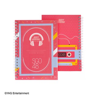 Sổ Tay SGO48 (Heavy Rotation)