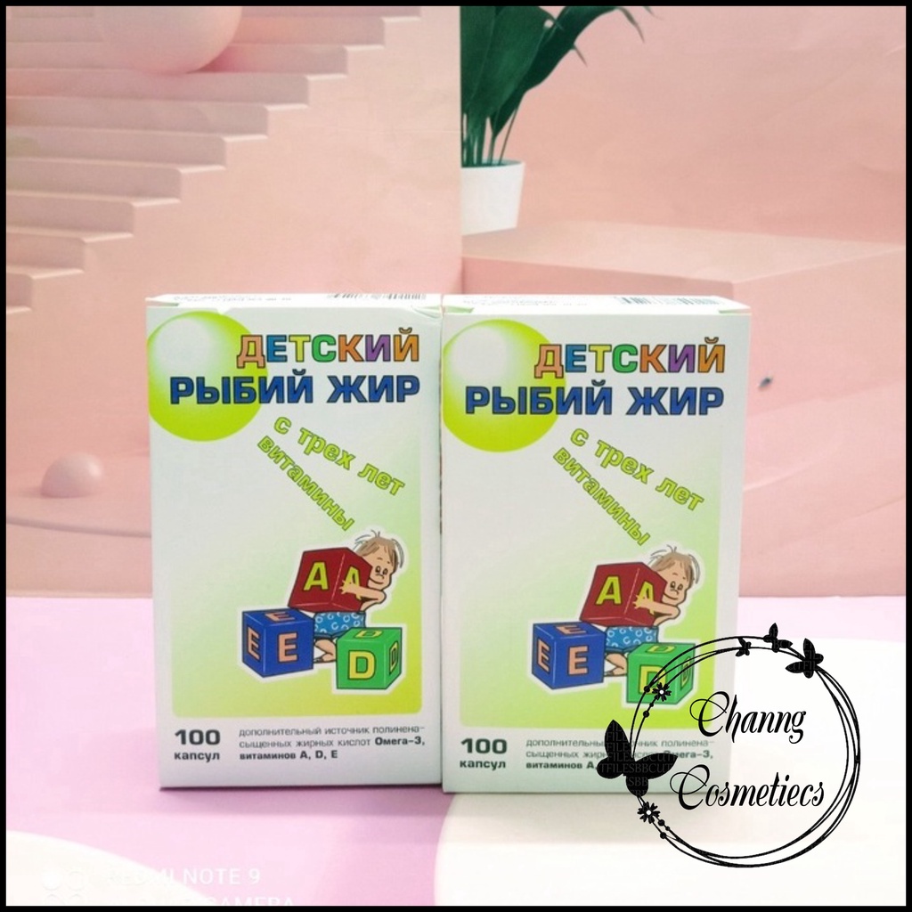 DẦ.U C.Á CHO TRẺ EM GIÚP BỔ SUNG VITAMIN A, D, E HỘP 100 VIÊN CỦA NGA – 200MG