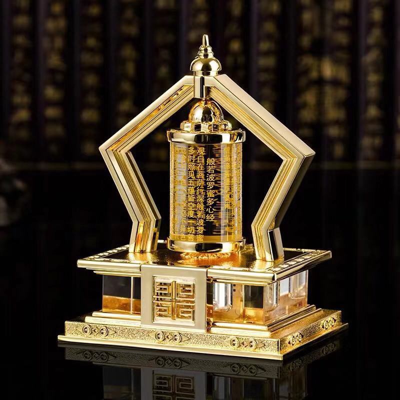 [PHÁP BẢO MINH CHÂU] MALILUAN BÀY ÔTÔ PHA LÊ KHUNG NHỌN (CHỮ PHẬT - TÂM KINH)