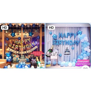 Set Bóng Sinh Nhật Rượu Tây Bánh 🍰50 Bóng