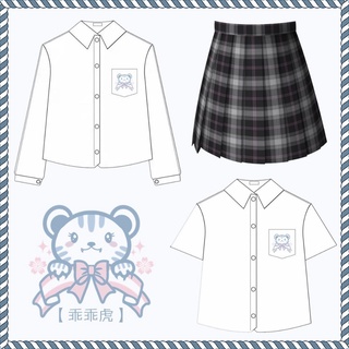 [Order] [Chính hãng] [Vanilla Garden] Set áo váy đồng phục Seifuku/JK - Đình Chỉ Ám Luyến