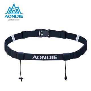 Đai đeo bụng aonijie e4085