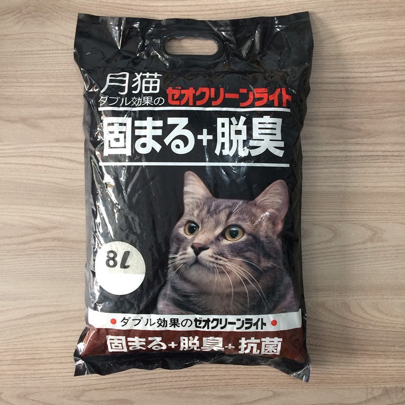 Cát vệ sinh cho mèo ⚡XẢ KHO⚡ siêu tiết kiệm, mùi thơm dịu dễ chịu, vón cục, khử mùi tốt