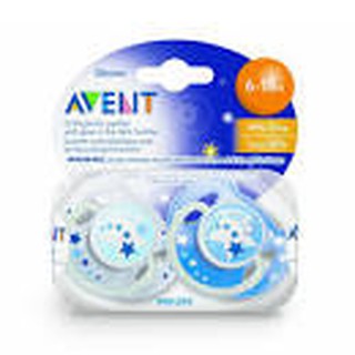 Ty ngậm Avent phát sáng về đêm 6-18 tháng 176.22