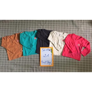 Set 5 áo tay dài bé trai, bé gái uni