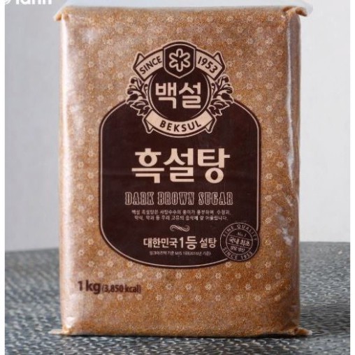 Đường Đen Hàn Quốc 1kg - Nguyên Liệu Nấu Chè, Làm Bánh