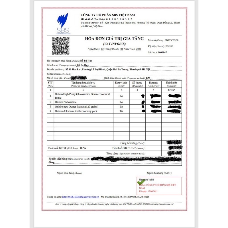 Trà diếp cá Orihiro 60 túi lọc Nhật Bản date mới