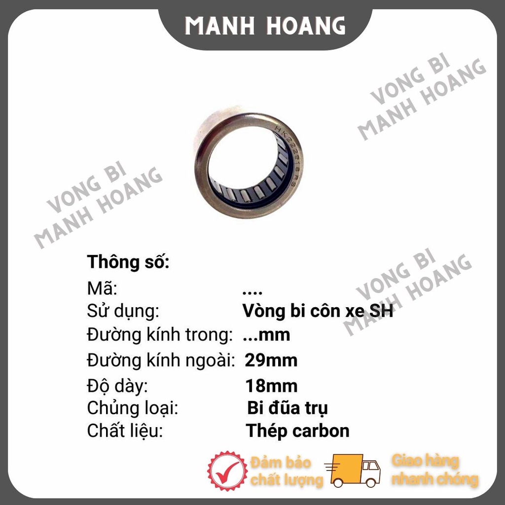 Vòng bi đũa xe ga SH - HK 22/29/18 chất lượng cao - Vòng bi Mạnh Hoàng
